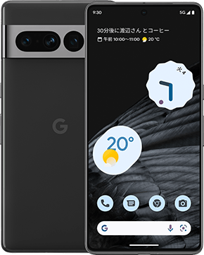 Google Pixel | スマートフォン・携帯電話 | ソフトバンク